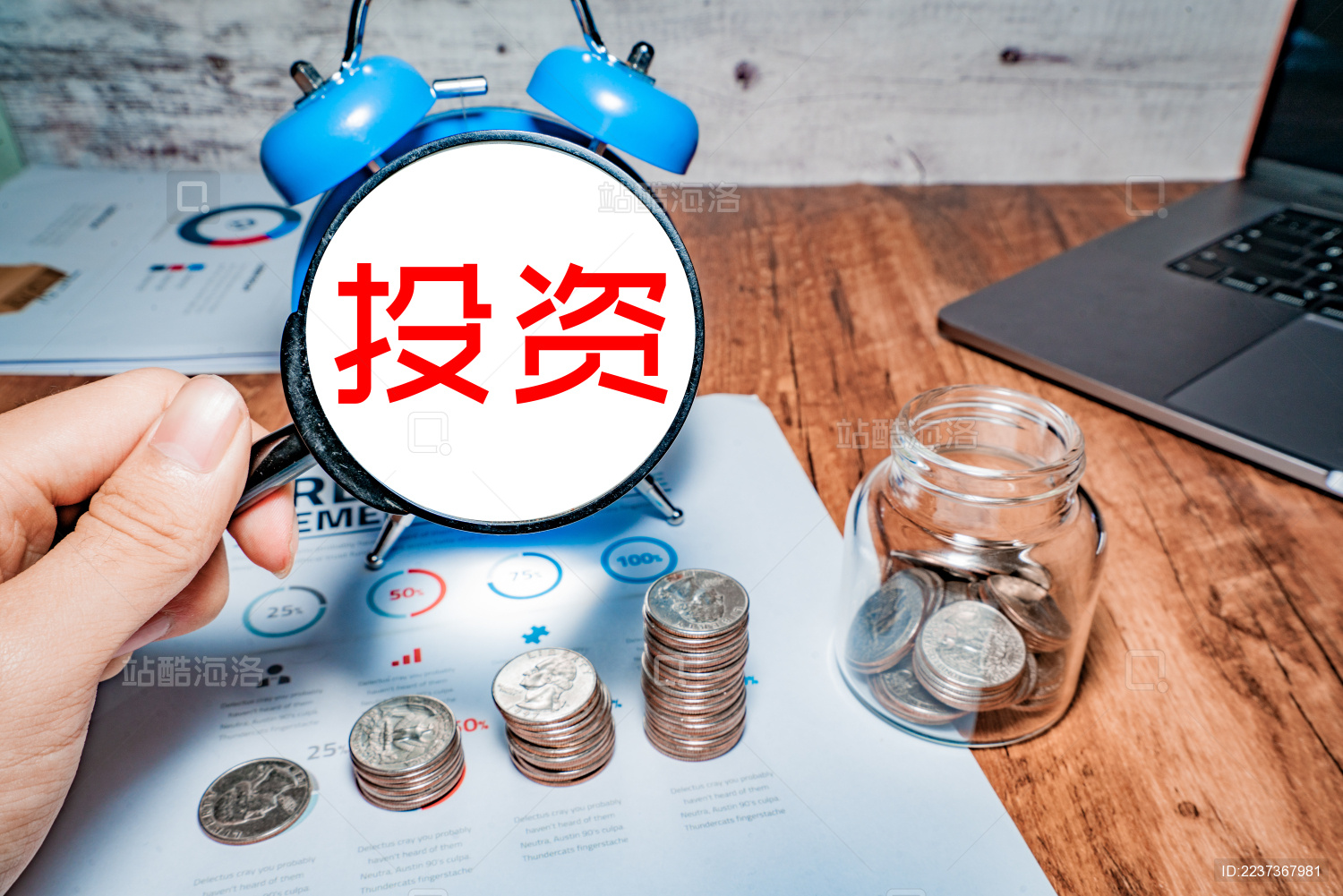 黄金交易系统怎么出金呀